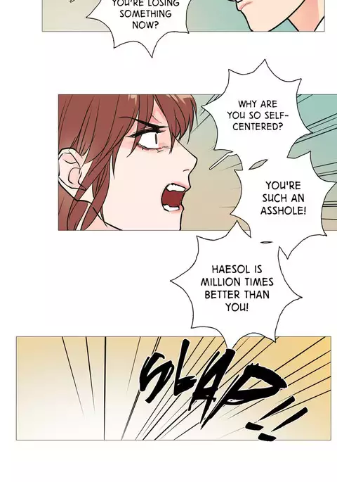 Sadistic Beauty Ch.1-30