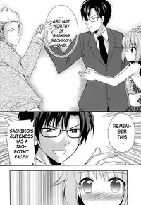 [Kuusou RIOT (Sakura Hanatsumi)] Omorashi Idol (THE IDOLM@STER CINDERELLA GIRLS) [English] [SERIKA] [Digital]