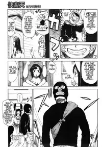 [Karma Tatsurou] Doabata Kaigi | Open the Leg or Door [English] {Brolen}