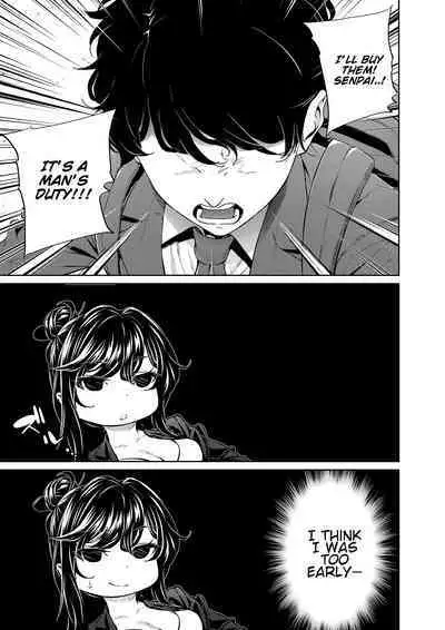 Shokuba no Senpai: Senpai to Conveni | My Workplace Senior: Senior and the Convenience Store