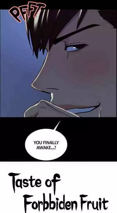 Taste of Forbbiden Fruit Ch.22/24