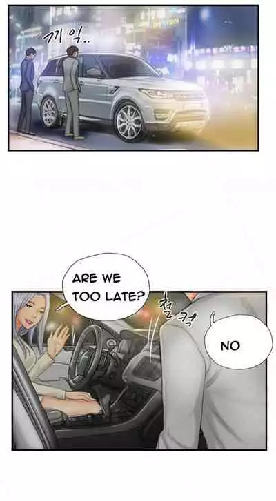 [LSD] New Face (Ch.1 - 40) [English] [END]