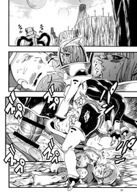 [Sangenshokudou (Chikasato Michiru)] Space Nostalgia 2 [English] {SaHa} [Digital]