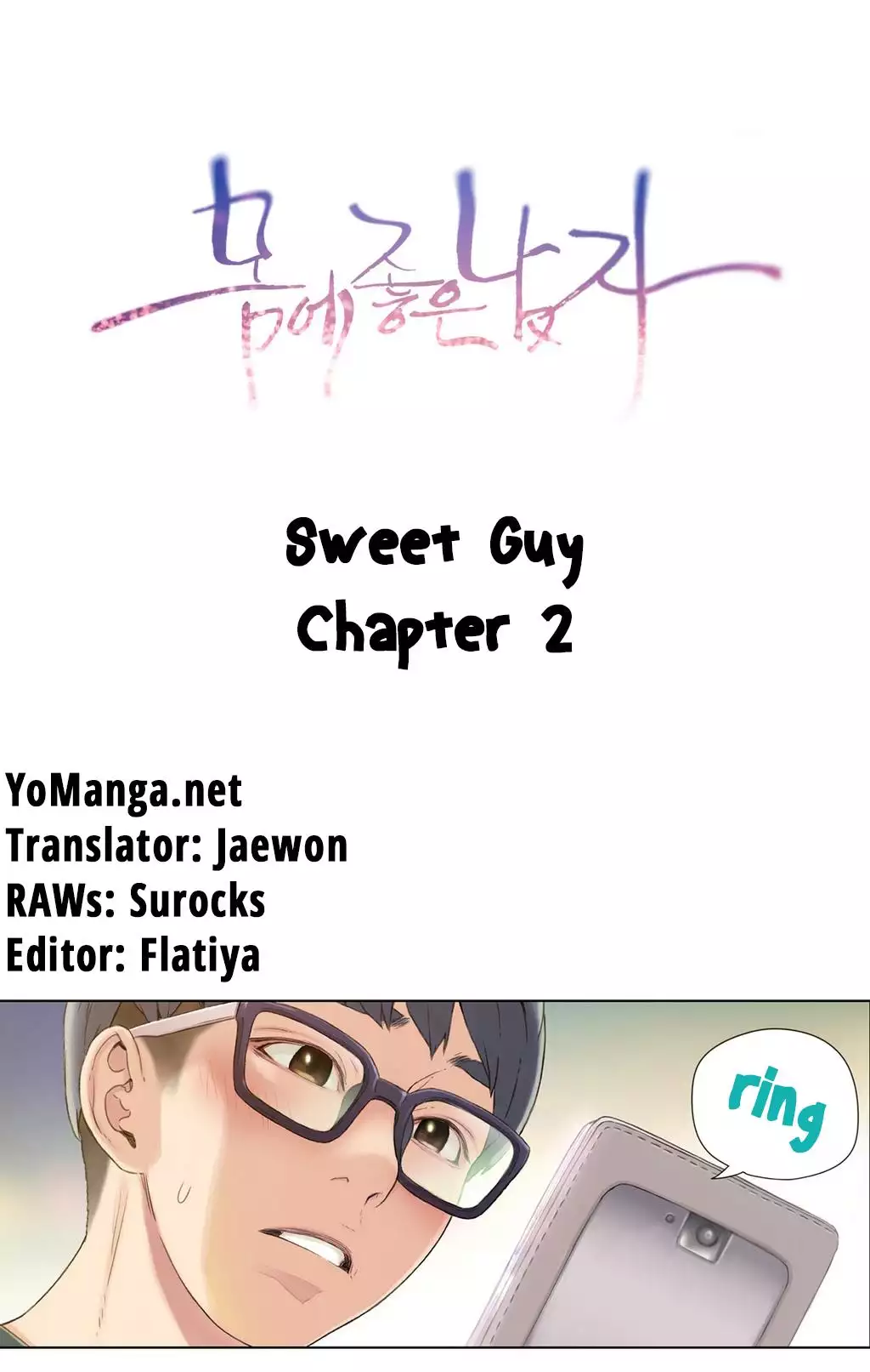 Sweet Guy Ch. 1-42