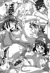 (C95) [Akusei-Shinseibutsu (Nori)] Suimitsuka | Sleep Nectar (Pokémon) [English] {Doujins.com}