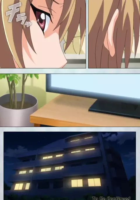 Maro no Kanja wa Gatenkei ~Sakimi no Shou~ Complete Ban