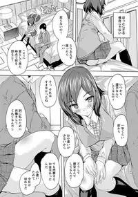 ANGEL Club 2018-12 [Digital]