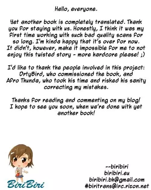 Trick-Ster Chapter 8