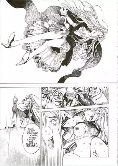 [Oh! Great] Silky Whip 07 [English]