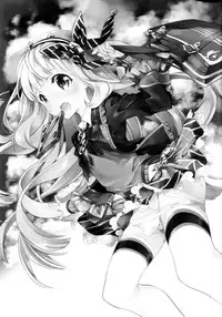 (Fata Grande Kikuusai 2) [Kyougetsutei (Miyashita Miki)] GB-RANDOMWALK (Granblue Fantasy) [Chinese] [无毒汉化组]