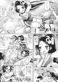 (C76) [VENOM (Alto Seneka, Rusty Soul)] Devil the Ecstasy (The World God Only Knows)