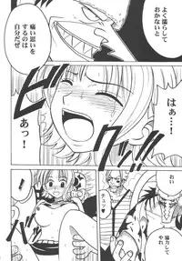 [Crimson Comics (Carmine)] Koukai Soushuuhen (One Piece)