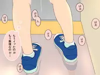 [Kuusou Switch] Kyousei Zecchou Clitoriswitch