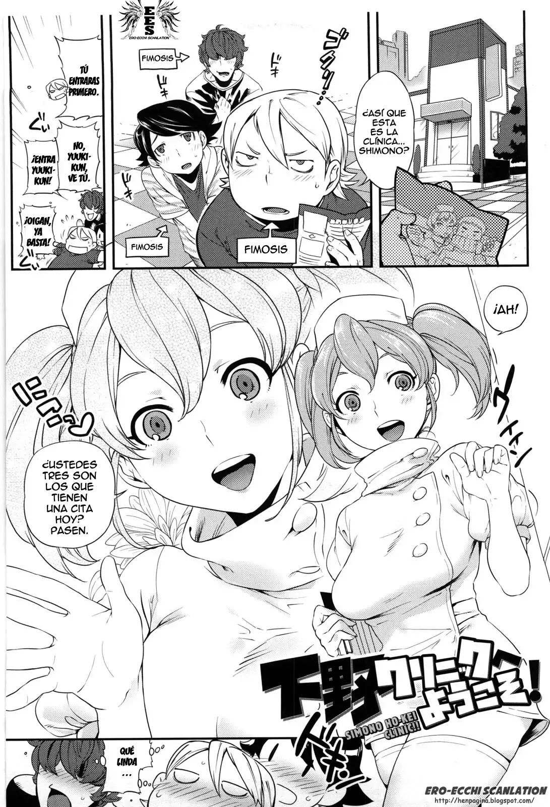 Koibito Rule -For Sweet Lover – 恋人ルール