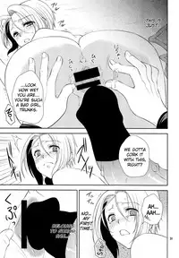 (C85) [Blue Crest (Aono Akira)] Soshite Boku wa Sono Suisen ni Miirareta. (Dragon Ball Z)english biribiri