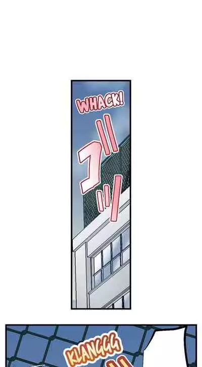 [Kokesi Men] Netorare My Teacher With My Friends (Ch.1-12) [English]