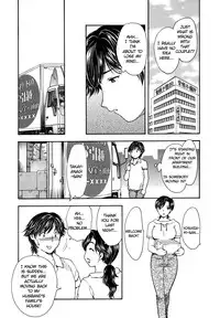 [Ran Hiryu] Aru Miboujin no Shouzou - The Portrait Of A Widow Ch.1-3 [English]