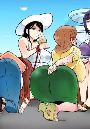 Akuma no Dousoukai Ijimerareta Fukushuu no Makuake Bangaihen 2