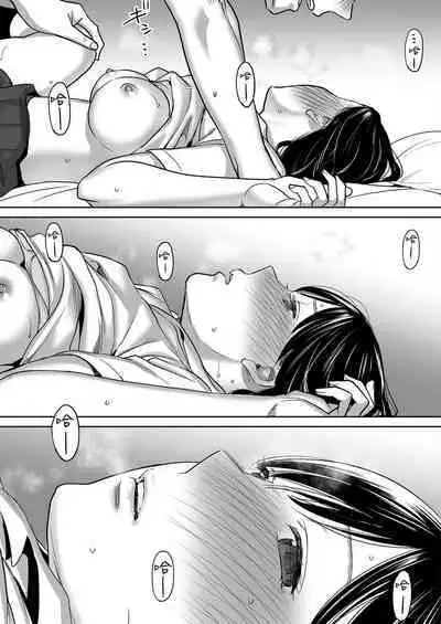 Karami Zakari vol. 1 | 只想交歡的年紀1