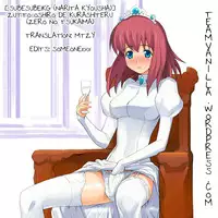 (COMIC1☆3) [SubeSube1kg (Narita Kyousha)] Zutto Oshiro de Kurashiteru (Zero no Tsukaima) [English] =Team Vanilla=