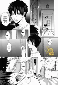 (C82) [FIZZCODE (Satonishi)] Dogra (Ao no Exorcist) [English]