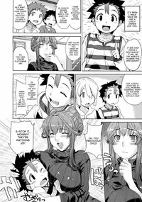 [Denki Shougun] Otomarikai | Sleepover [English] [desudesu]