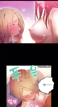 [Park Hyeongjun] Sweet Guy Ch.22-44 (Chinese)