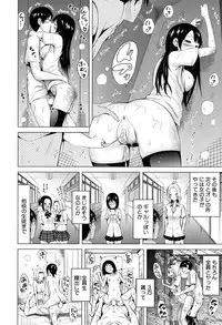 [Akatsuki Myuuto] Lovemare♥ Joshou Classmate Doujin + Ch.1-9 [Digital]