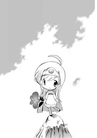 (C80) [Coppo-Otome (Yamahiko Nagao)] Kaze no Toride Abel Dai 1-Shuu Kimyouna Megami (Dragon Quest III)