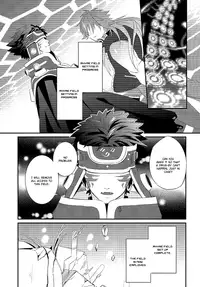 (C82) [smat. (Akatsuki Tomato)] Memory OF Amber (DRAMAtical Murder) [English] [Baka Dumb Aho Scans]