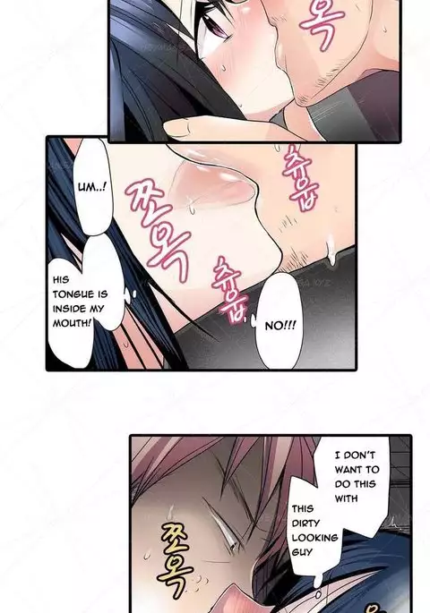 Shocking Dispenser Ch.1-5