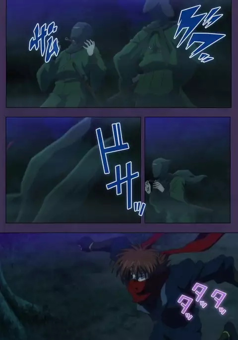 Kunoichi・Sakuya Special Complete Ban