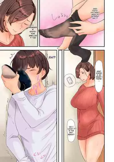 [Taba] Hitozuma Kobishuu (COMIC Kuriberon DUMA 2023-01 Vol.44) [English]