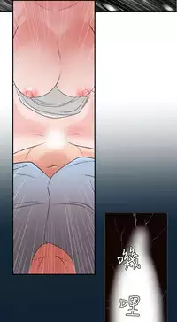 Desire King (慾求王) Ch.1-12 (chinese)