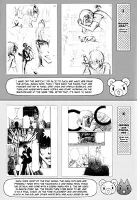 (C80) [Kozouya (Eiki Eiki, Zaou Taishi)] Kozouya Dokuhon LS [English] [September Scanlations]