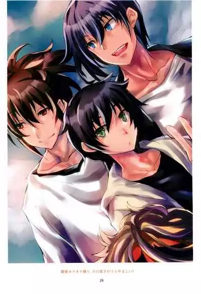 (C99)[Tatsuguchi Union (wochi)] Rashomon (Rance series)