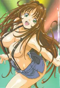 [Amano Youki] Hanjuku Sengen!