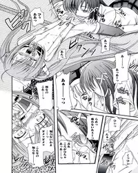 [Anthology] Ecchi na Otoshimono