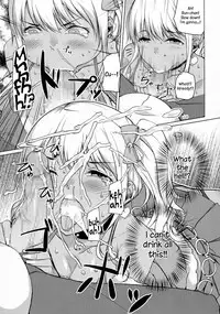 [Naitou Gura] Kakeru Overrun [English] =LWB=