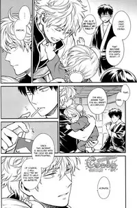 (C87) [3745HOUSE (Mikami Takeru)] Kazoku Gokko (Gintama) [English]