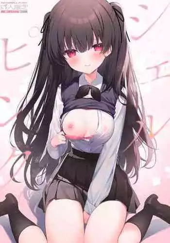 (COMIC1?22) [Puchimaple (Hisagi)] Sherupinku