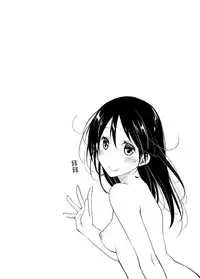 [Ponkotsu Works] Oshikake Kanojo to Keppeki-kun | 不請自來的女朋友與潔癖君 [Chinese] [夢之行蹤漢化組] [Digital]