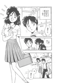 [Nogi Makoto] Kitty Angel