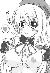 (Houraigekisen! Yo-i!) [BlueMage (Aoi Manabu)] Yasen Juuten (Kantai Collection -KanColle-)