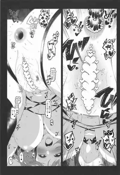 Cute spectacle of a whim cat.| 色气小猫的可爱自拍