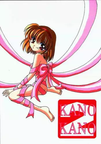 (CR27) [Furamin] Kano Kano 2 (Kanon)