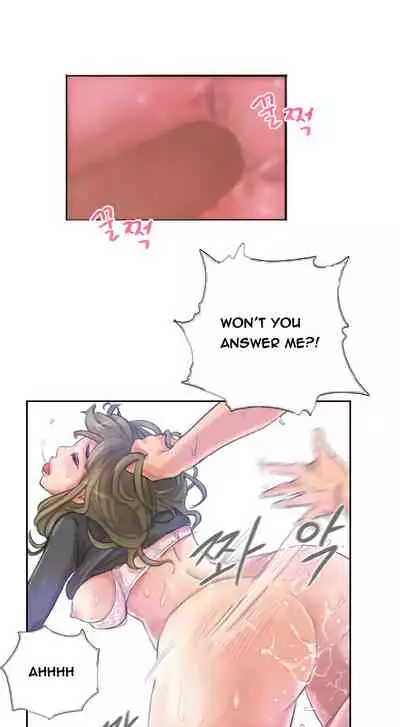 [LSD] New Face (Ch.1 - 40) [English] [END]