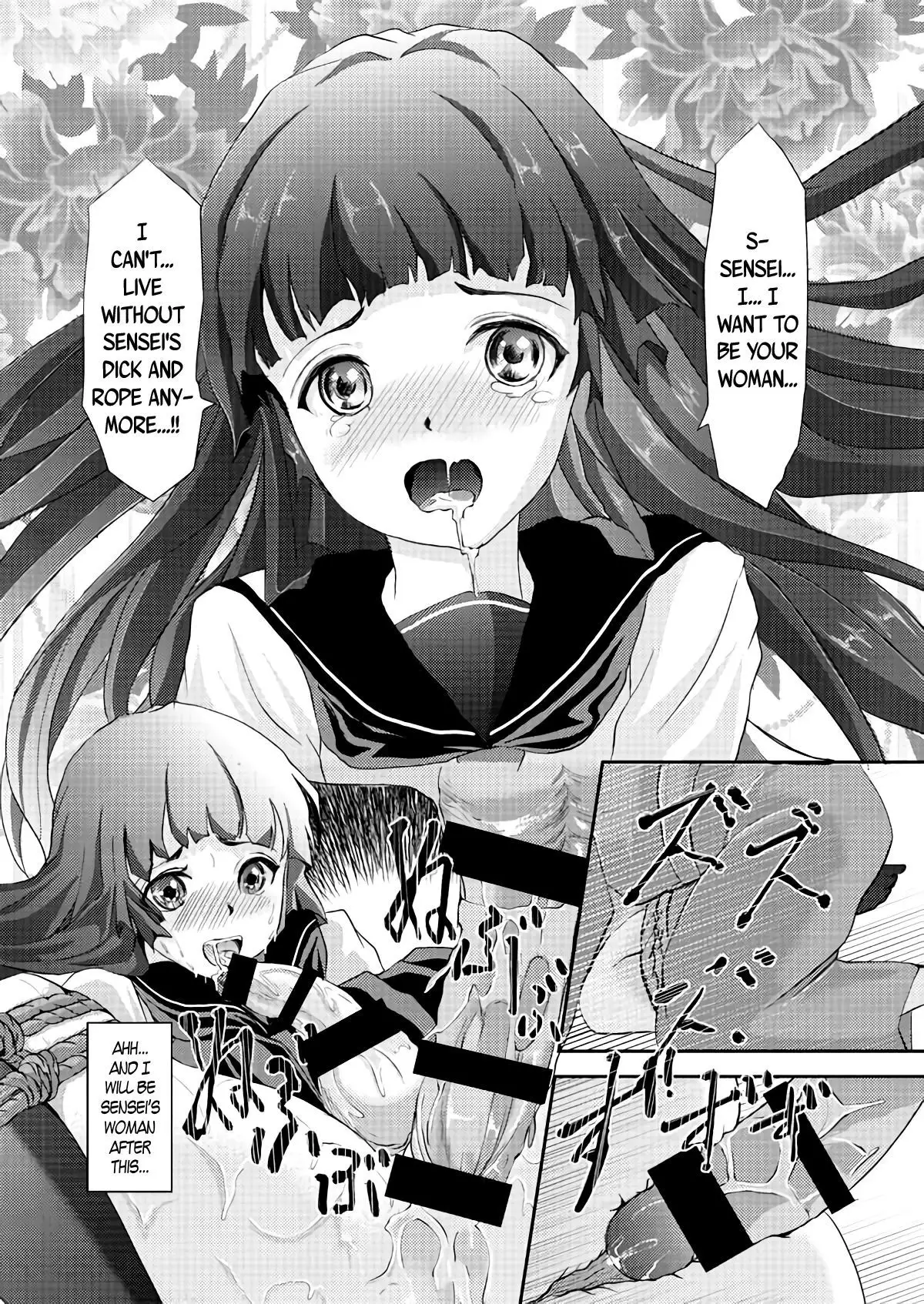 Kinbaku Josou Shounen