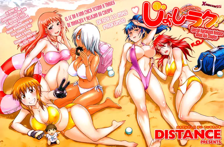 Joshi Lac! | Girls Lacrosse Club Capitulos extra!!