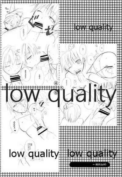 (C73) [VM500 (Kome)] HIGH ROLLER! (Majin Tantei Nougami Neuro)